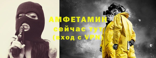 mix Абдулино