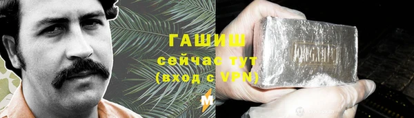 mix Абдулино