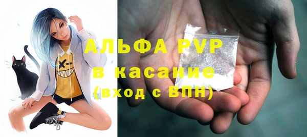 mix Абдулино
