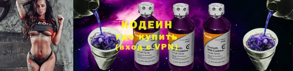 спиды Абинск