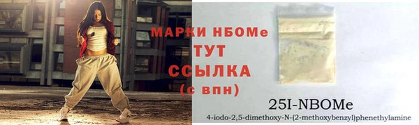 mix Абдулино