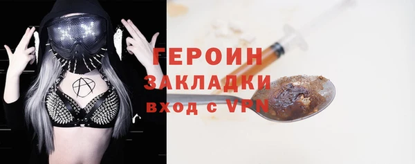 mix Абаза