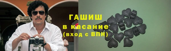 mix Абаза