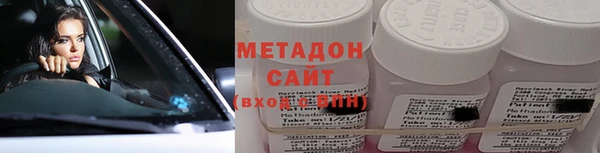 mix Абдулино