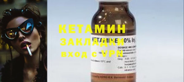 mix Абаза