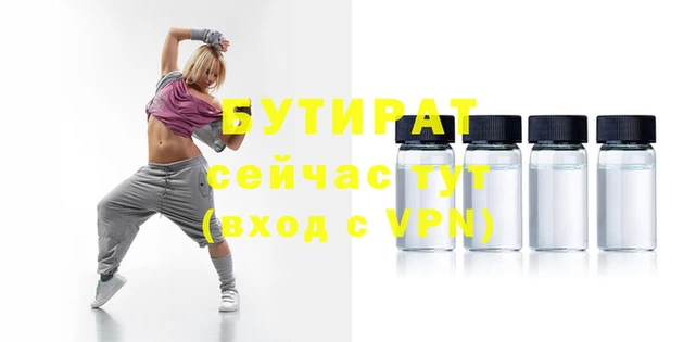 mix Абдулино