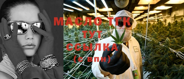 mix Абдулино