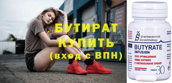 mix Абдулино