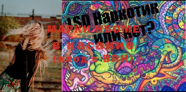 mix Абаза