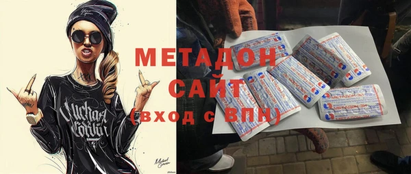 a pvp Кукмор