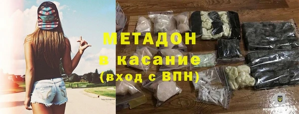 mix Абдулино