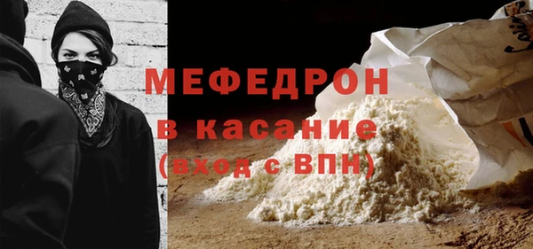 mix Абаза