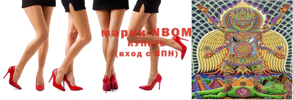 mix Абдулино