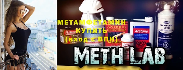 apvp Куйбышев