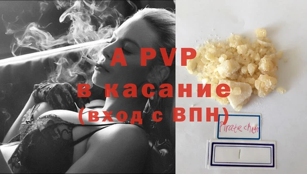 mix Абаза