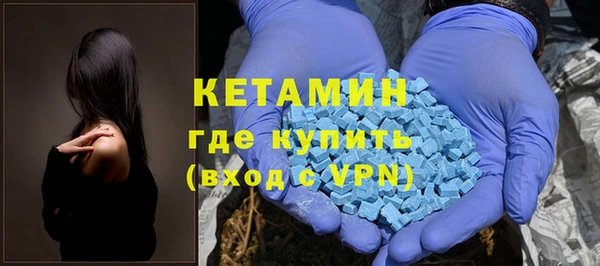 mix Абаза