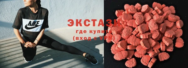 mix Абаза