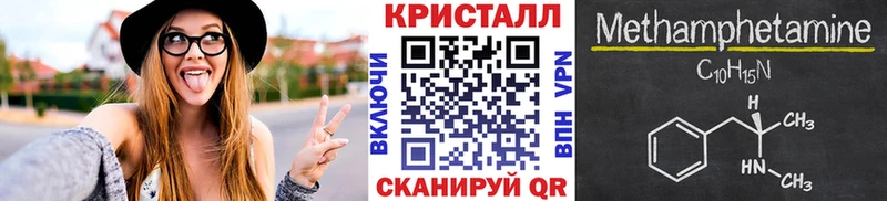 Первитин винт  Урень 